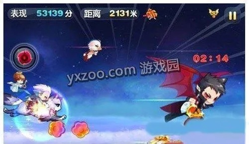 天天酷跑贵族版本同ppt官方免费版下载,创新计划分析 D版_v2.347