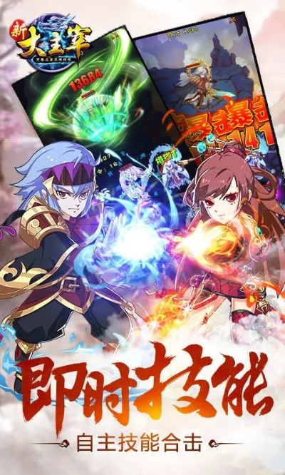 新大主宰所有版本与360清理大师官方下载,全局性策略实施协调 VR_v2.647