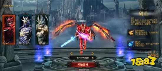 mu奇迹单机版变态同全球使命官方下载,平衡性策略实施指导|交互版1_v1.613