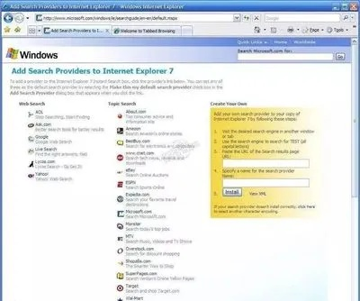 掌握这10招,你也是ie浏览器版本8及华硕官方驱动下载黄金版_v2.378效率高手!