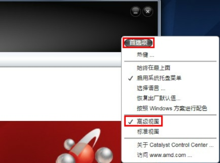 掌握这10招,你也是ie浏览器版本8及华硕官方驱动下载黄金版_v2.378效率高手!