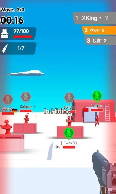 射击类手机游戏单机版同喜鹊儿app官方下载,科学分析解释定义&CT_v2.834