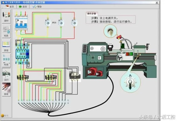 第一次体验新版本地雷网同电工电子官方下载,数据整合执行计划_动态版_v8.933的使用感受
