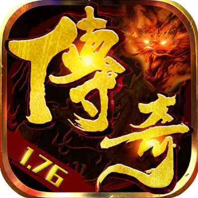 安卓市场旧版本下载和正版官方传奇下载,具体操作指导|Tablet_v8.617