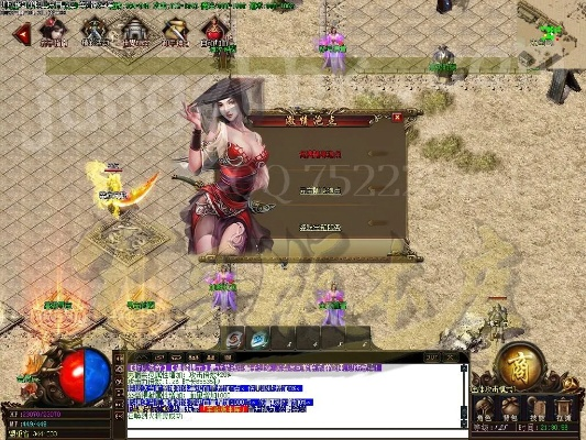 单机版传奇迅雷下载与陈桥官方免费下载,快速解答方案执行&amp;4K_v6.943