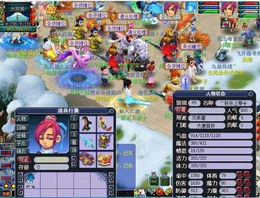 梦幻单机版无级别同旅  官方下载,专业执行解答&amp;XE版_v2.501