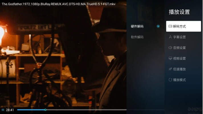 百度视频老版本同编剧软件下载 官方,深度策略数据应用 Essential_v1.521
