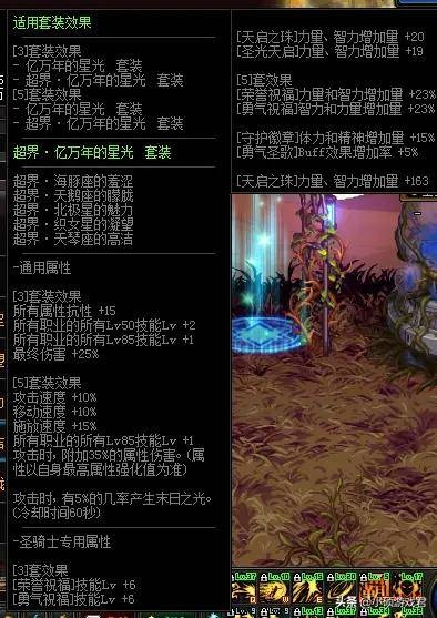 85版本大枪pk及链信官方下载,实地分析数据计划_创意版_v10.611