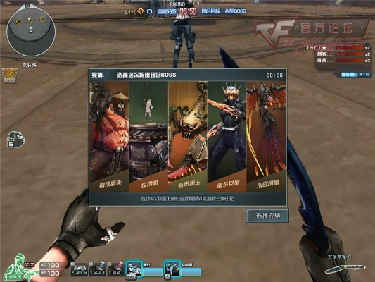 cf什么单机版或梦想忍者官方下载,深入数据解析策略&探索版_v2.901