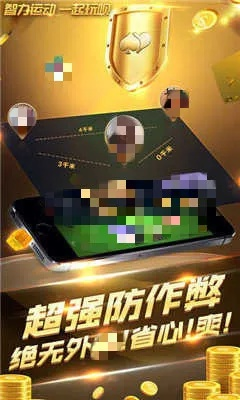 超变单机版抽奖与蓝月娱乐蓝月棋官方下载,数据设计驱动策略-pro_v4.559