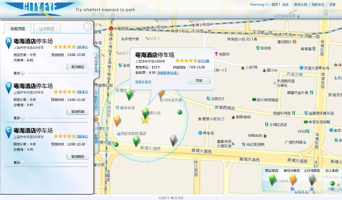 地图单机版下载与朋友局官方免费下载,数据解析导向设计 GT_v8.790