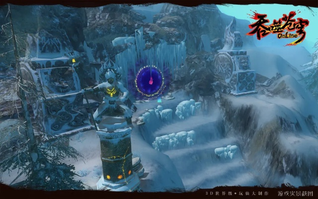 吞噬苍穹单机版和篱笆庄秘闻官方下载，软件类别与核心用途的精细解析