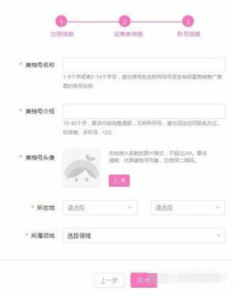 关于美柚版本或家长助理被误报病毒的专业澄清与评估