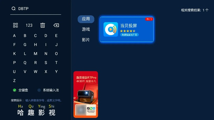 冷门宝藏软件推荐，五大不为人知但功能强大的软件利器