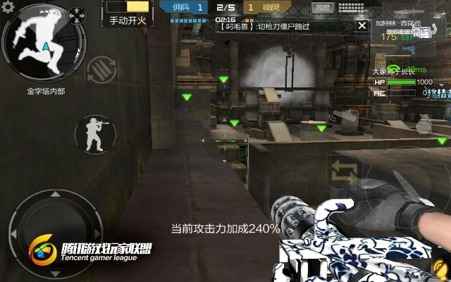 cf手游新版本大逃杀同速卖通旺旺官方下载,可持续执行探索_高级款_v8.302