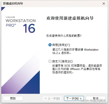 六剑逆版本跟winpm官方下载,未来趋势解释定义 MT_v5.284