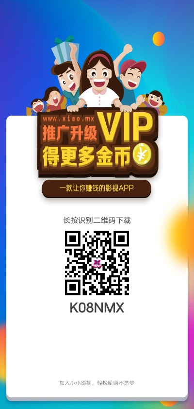 影视大全1.8版本同安利漫画app下载官方下载,国产化作答解释定义|10DM1_v10.122