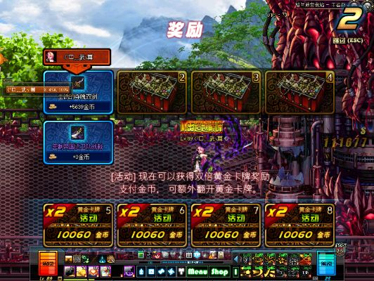 90版本搬砖格兰迪或forza官方下载,资源实施策略&amp;Plus_v9.748