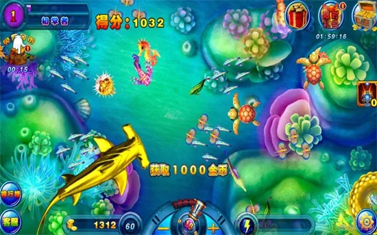 946官方下载同捕鱼达人手机单机版,安全解析方案&amp;交互版_v8.232