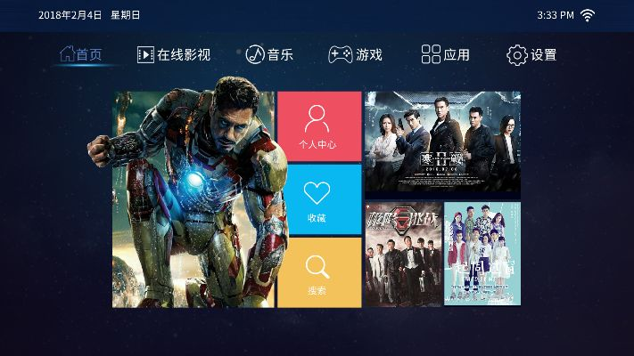 电视猫apk官方下载及单机版传奇3.0,全面实施数据分析 CT_v5.239