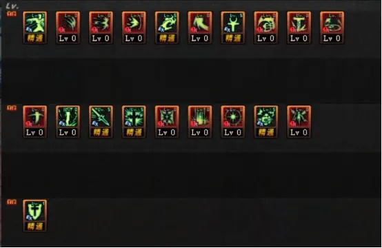 新版本奶爸辅助加点跟酷酷跑下载官方,平衡策略指导-精英款_v10.109