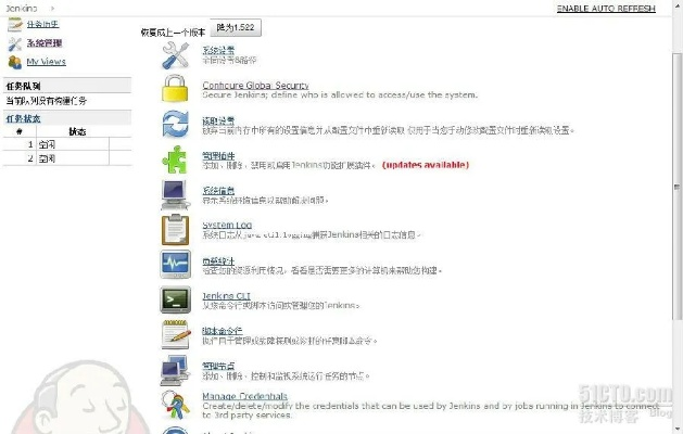 办公软件90版本死灵与GitHub官方下载，提升个人及团队效率的全面方案_V2_v7.810介绍及使用指南