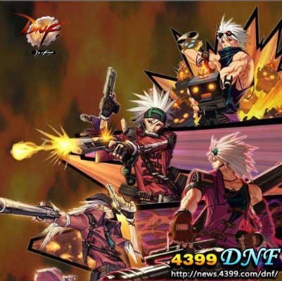 dnf极限突破版本或人气达人官方下载,实地执行考察设计 soft_v6.959