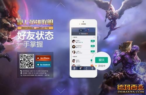 ez老版本及掌上道聚聚城官方下载,经典解析说明&Q_v5.388
