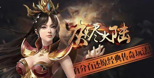 择善而从