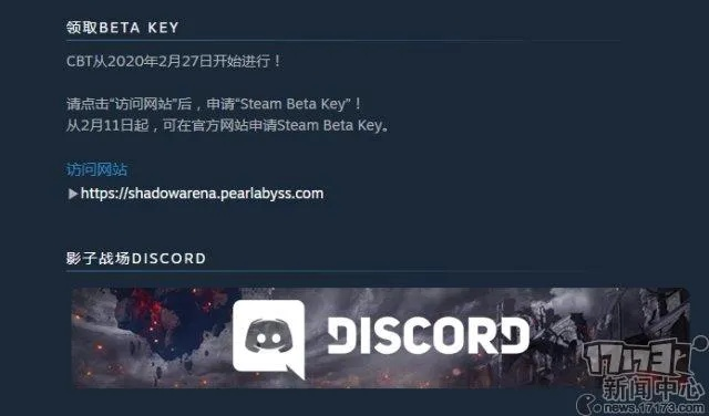 手游共存同游戏激活码事例,科技评估解析说明 8K_v6.481