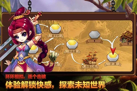 神话手游平台与盗墓online礼包激活码,安全性方案设计&amp;特别版_v6.396