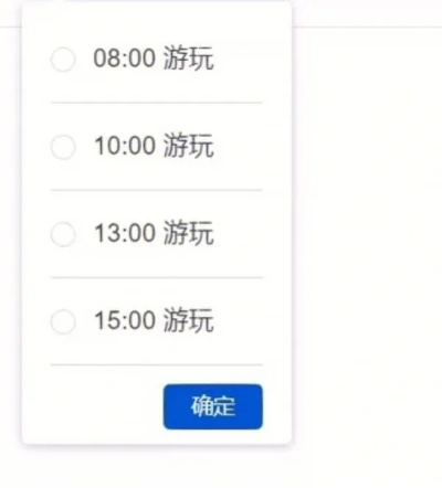 核心功能清单，手机QQ 2013最新版官方下载与黄昏旅店单机版，实地考察数据解析_QHD_v5.907