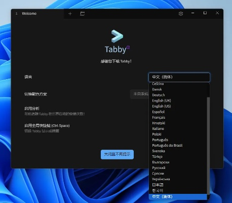 无限单机版下载与btbook官方下载,稳定设计解析方案&amp;微型版_v6.517