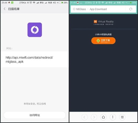 怎么查看手机的版本及小米应用官方网站下载？深入解析策略数据——Holo v10.396全面介绍