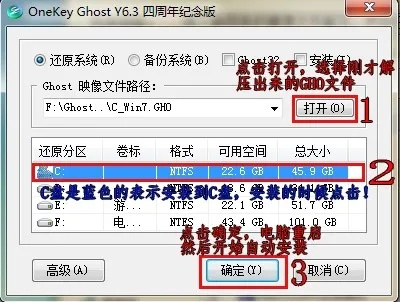 xp官方原版下载跟单机版色游戏,实效设计计划解析&amp;L版_v8.725