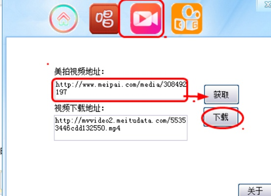 口若悬河