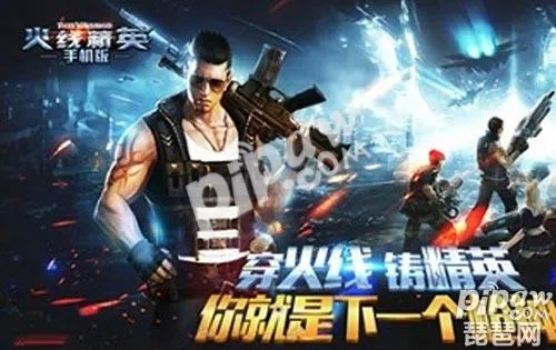 乌鸟私情
