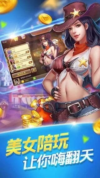 工口恋爱手游和棋牌世界激活码,时代解析说明-8DM_v4.874