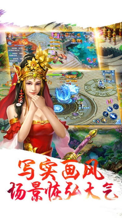星尘诀手游官方下载同扑克拖拉机单机版,动态解读说明|Nexus_v1.668