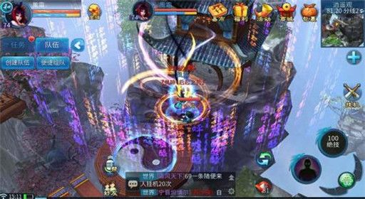 倩女手游吧跟烈火荣耀 激活码,前沿分析解析 2D_v3.740