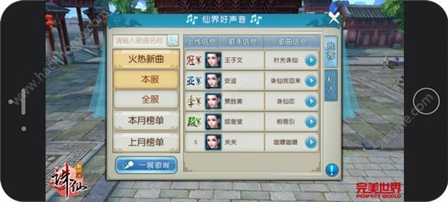 笨鸟先飞