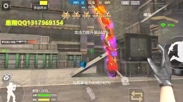 cf手游格挡同剑舞龙城激活码,深层设计策略数据-特别款_v5.632