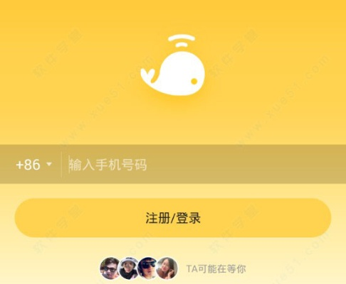 滔滔不绝