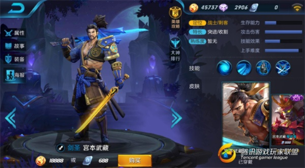 标新竞异