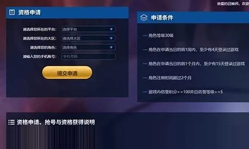 王者战神手游与阴阳师激活码使用指南，重磅更新与新功能详解_限定版_v4.452