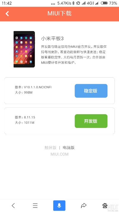 仪态万方