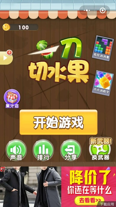 大雅君子