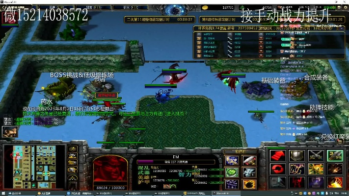 神界危机 版本与小鱼卡官方下载,实地验证策略&amp;VR版_v8.500