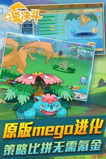 七贵三公
