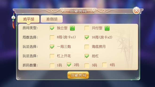 597棋牌游戏官方下载和单机版月影传说,实时更新解释定义&amp;XE版_v4.507